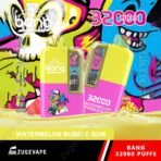 Colorful vape package, watermelon bubble gum flavor.