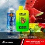 Red Bull and vape with watermelon bubble candy flavor.