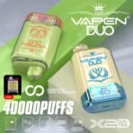 Vapen Duo, 40000 puffs, dual tank technology.